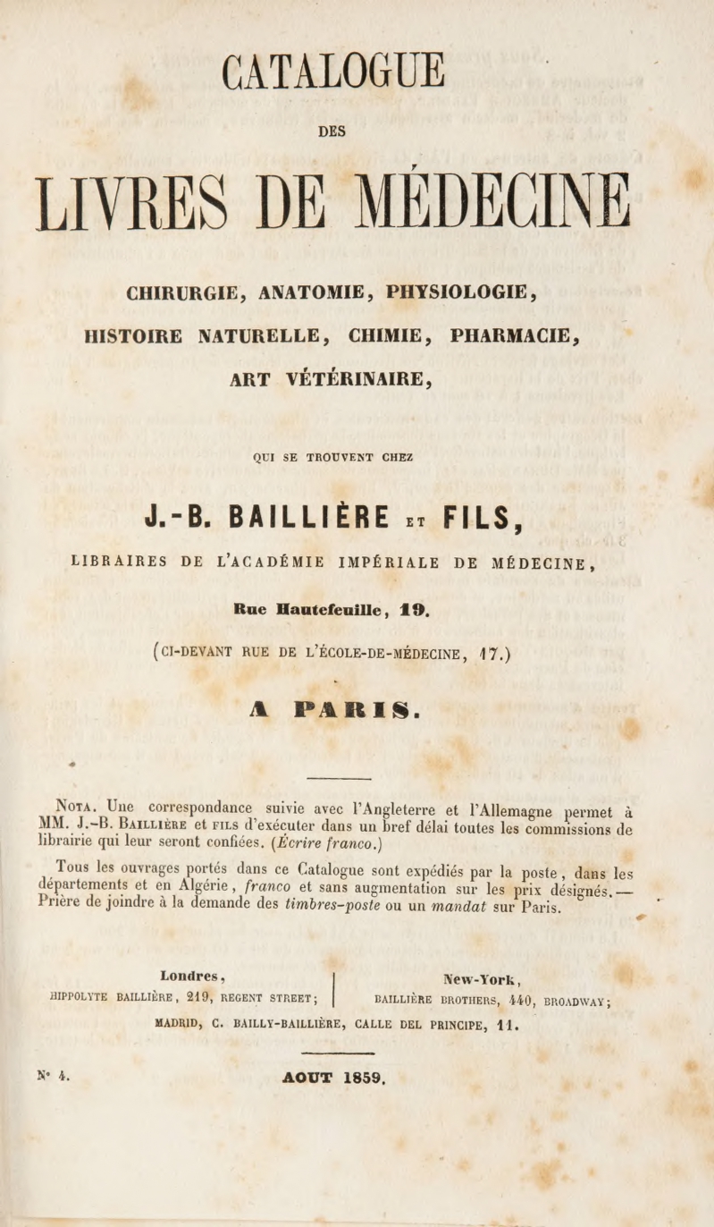 ΒΙ_0642_1_cover.jpg