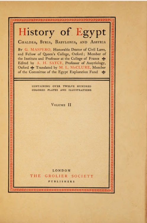 ΒΙ_0638_cover.jpg