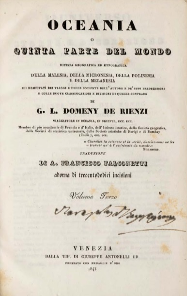 ΒΙ_0506_cover.jpg