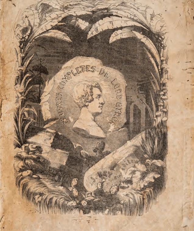 ΒΙ_0173_cover.jpg