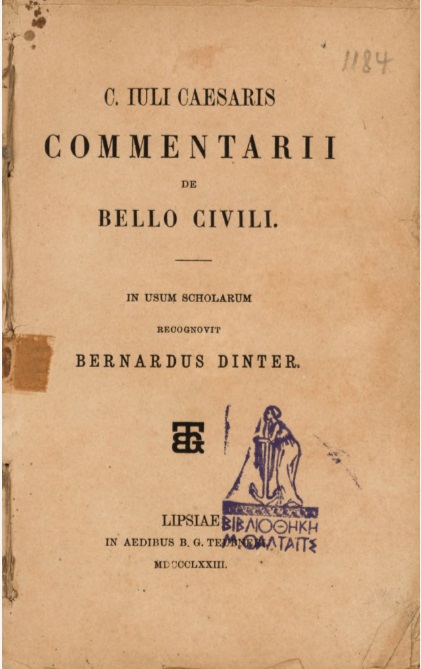 ΒΙ_0278_cover.jpg