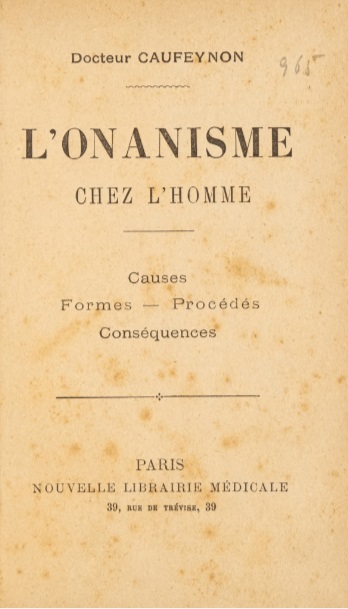 ΒΙ_0775_cover.jpg
