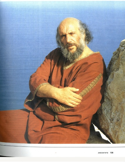 ΕΓΧ_0619_1_cover.jpg