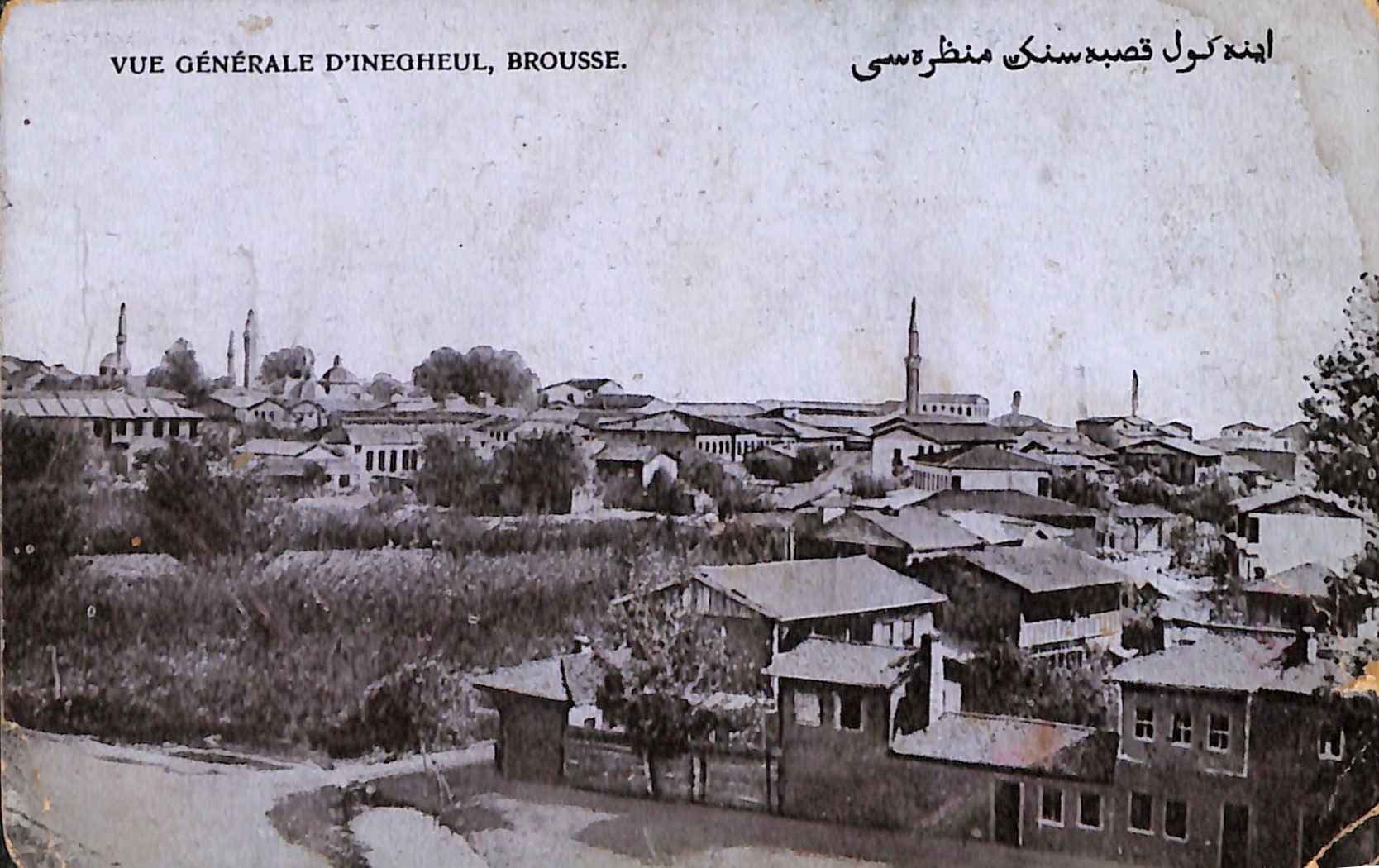 ΕΓΧ_0544_2_cover.jpg