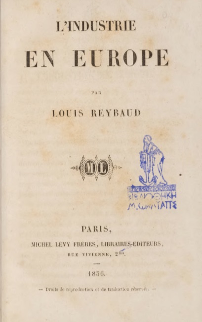 ΒΙ_0746_cover.jpg