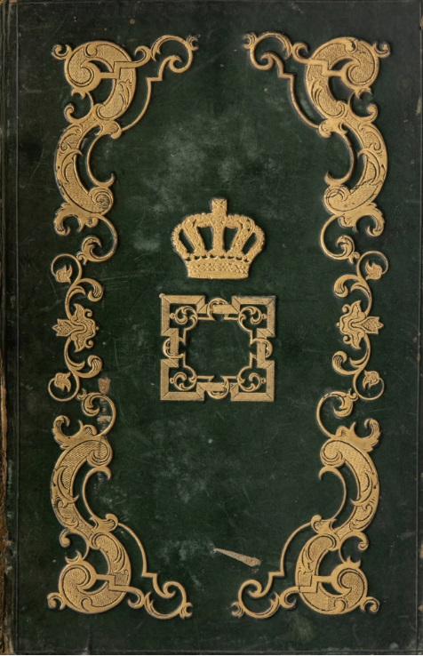 ΒΙ_0185_cover.jpg