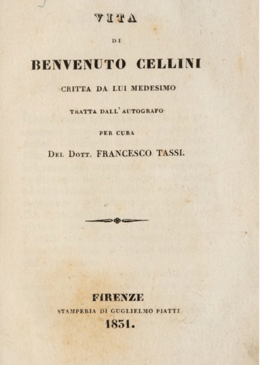 ΒΙ_0763_cover.jpg