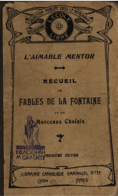 ΒΙ_0276_cover.jpg