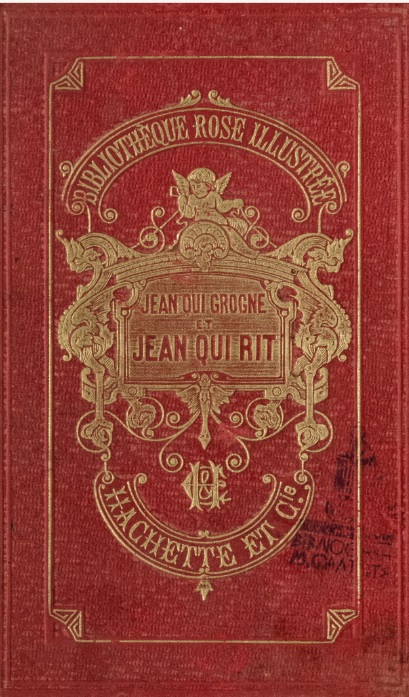 ΒΙ_0677_cover.jpg