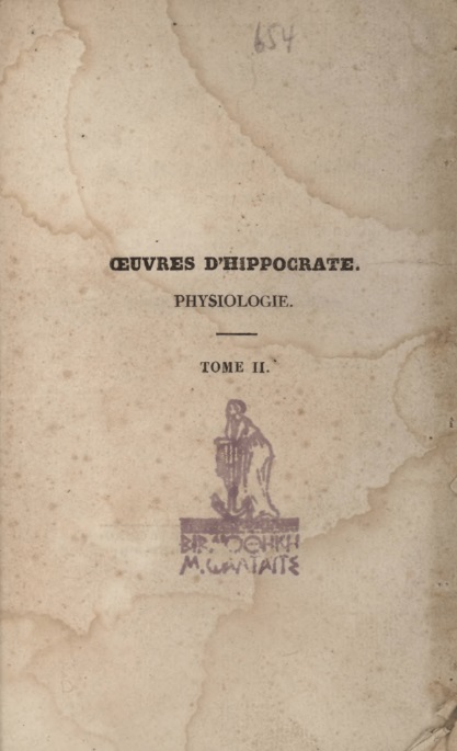 ΒΙ_0466_cover.jpg
