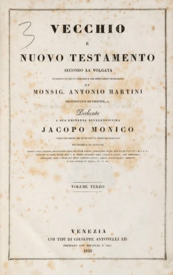 ΒΙ_0815_cover.jpg