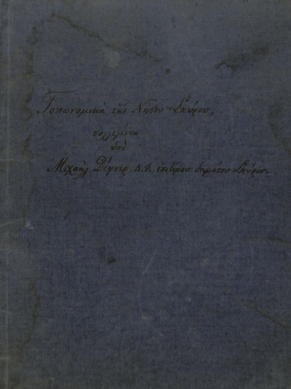 Screenshot_20240715_195058_Samsung Internet.jpg