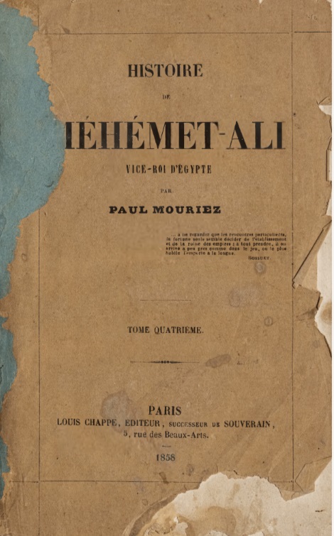 ΒΙ_0218_cover.jpg