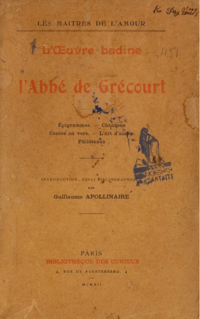 ΒΙ_0269_cover.jpg