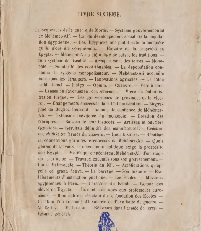 ΒΙ_0219_cover.jpg