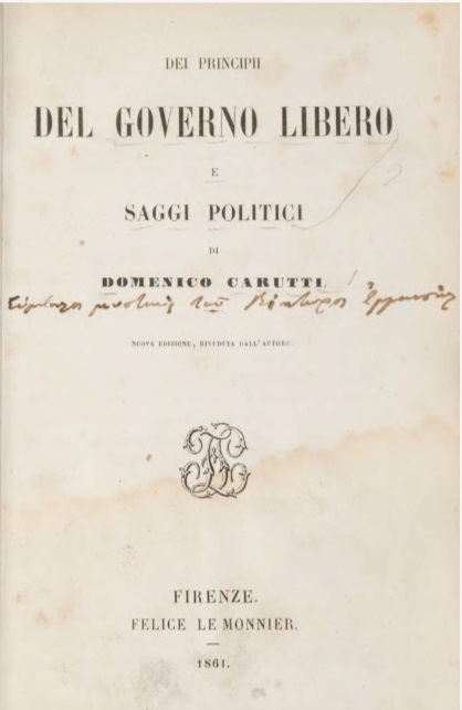 ΒΙ_0739_cover.jpg