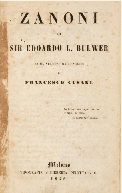 ΒΙ_0710_cover.jpg